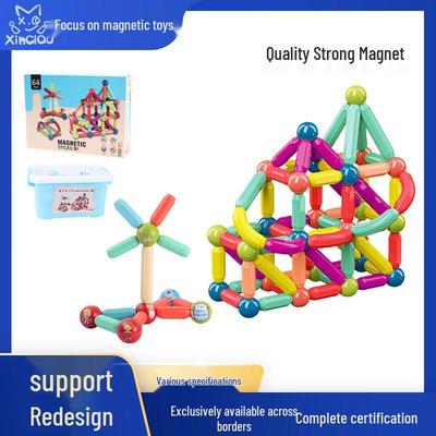 Magnetic Building Blocks: Children's Decompression Toy Set with Large Particle Tiles & Versatile Sticks