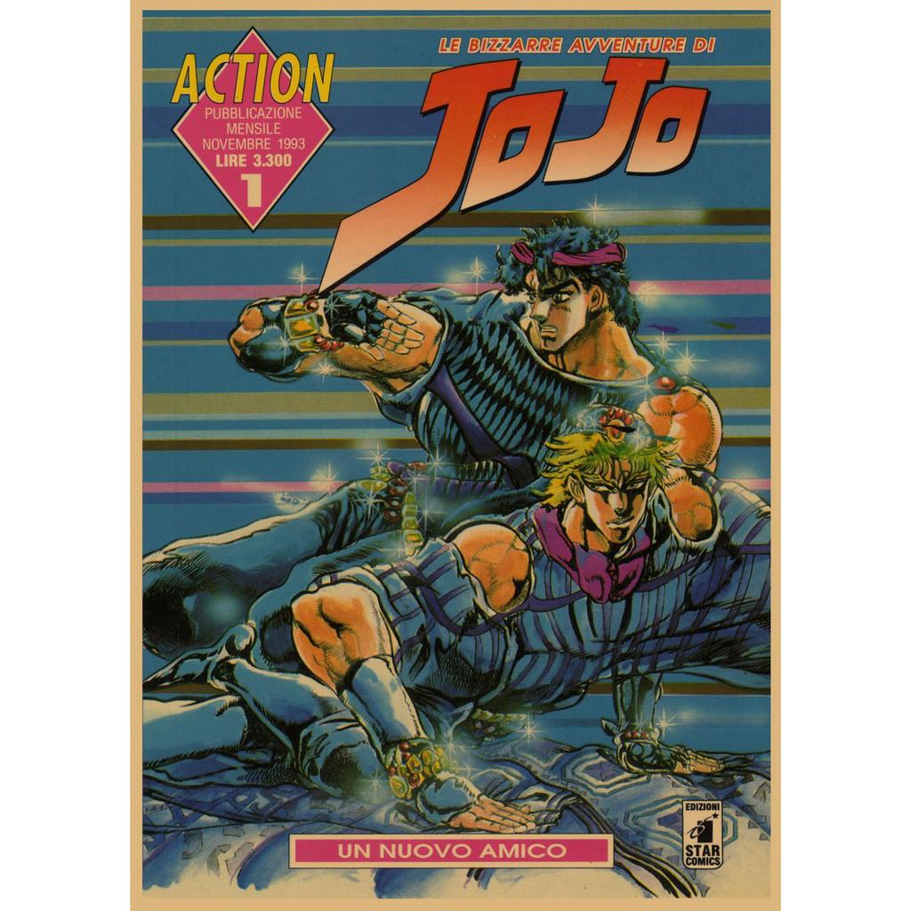 JoJo's Bizarre Adventure Retro Kraftpapier Poster - Japanische Anime Dekoration für Bar, Restaurant oder Café.