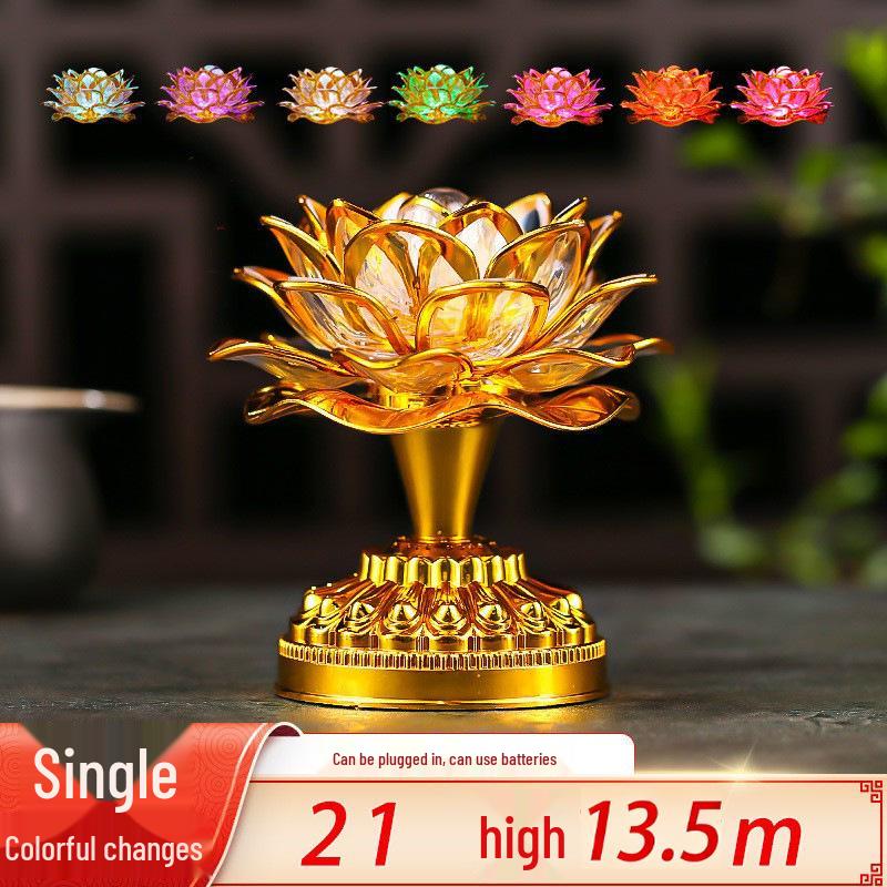 LED Seven-Colored Lotus Buddha Lamp - Rechargeable Guanyin Offering Light