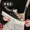 thick-soled low-top canvas shoes for women's spring new versatile shoes for children's leisure and students to increase the tide of board shoes