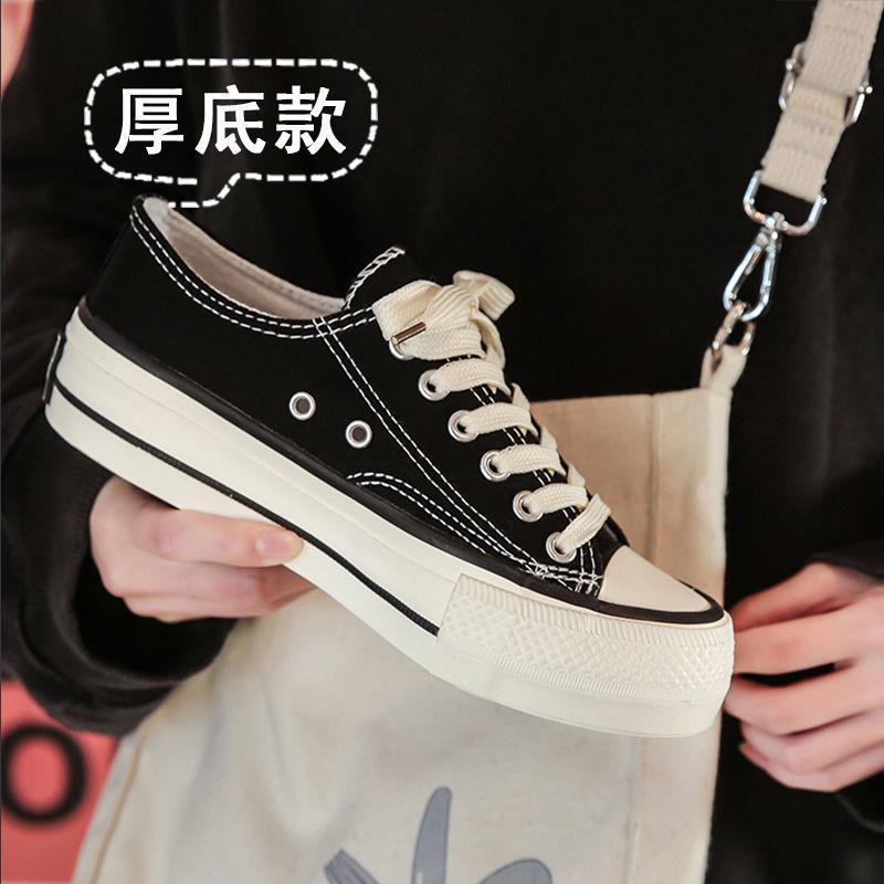 thick-soled low-top canvas shoes for women's spring new versatile shoes for children's leisure and students to increase the tide of board shoes