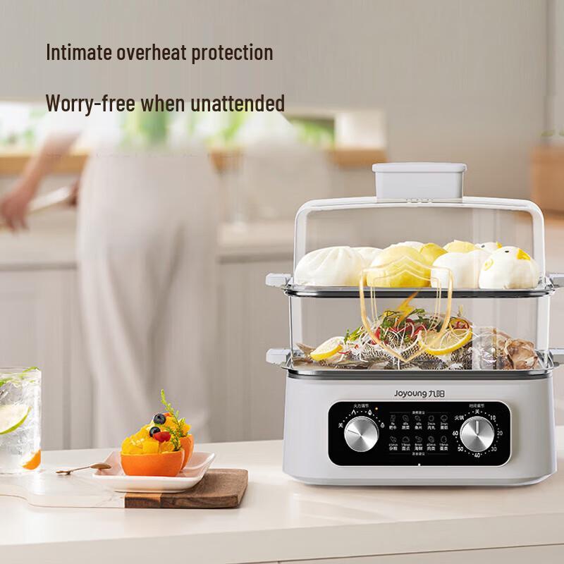Joyoung 16L Multi-functional Electric Steamer