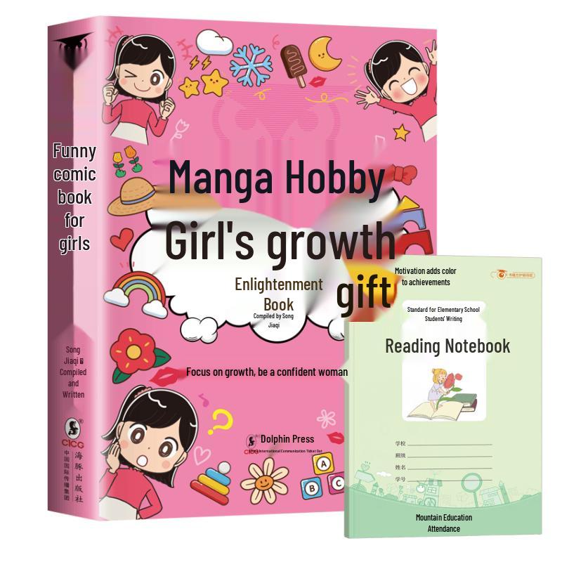 Girls  Growth & Learning Fun Book Set (2 Volumes)