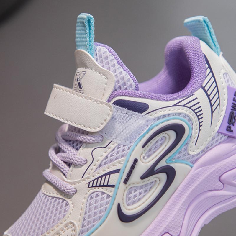 New Autumn Boys and Girls Comfortable Soft Sole Sneakers Mesh Breathable Running Shoes