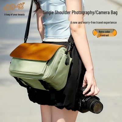 Geantă de umăr tip Crossbody Life Color Block - Capacitate Mare, Potrivită pentru DSLR, Fujifilm, Canon