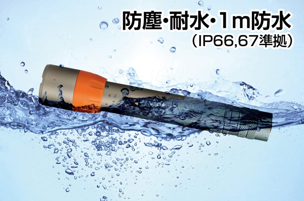 GENTOS Owl LED Flashlight Lumens Brightness 4 Hours of Operational Light Dustproof Water Resistant 1m Uses 2 AA Batteries OW-032D [370 / / / /