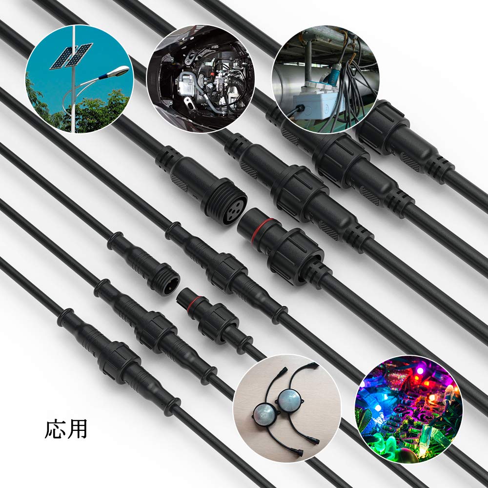 BTF-LIGHTING 2-Pin Waterproof Electrical Connector, 18AWG IP65 MaleFemale, 20CM, for Car, Truck, Boat, IndoorOutdoor LED Strip Lights, String,