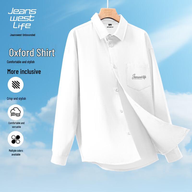Мужская оксфордская рубашка с длинным рукавом Jeanswest Life 3XL