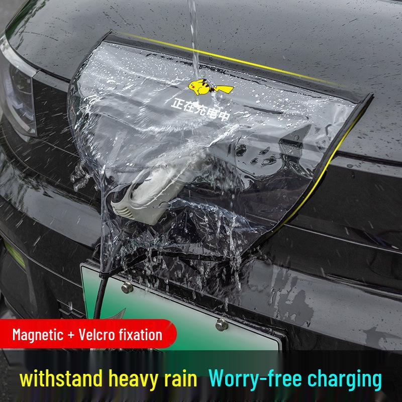 Waterproof Rain Shield for New Energy Vehicle Charging Port