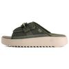 Maxxer Slide 2.0 Plush Fuzzy Simple Comfortable Slide Sandals Men Sandals Green 1167871-WLN