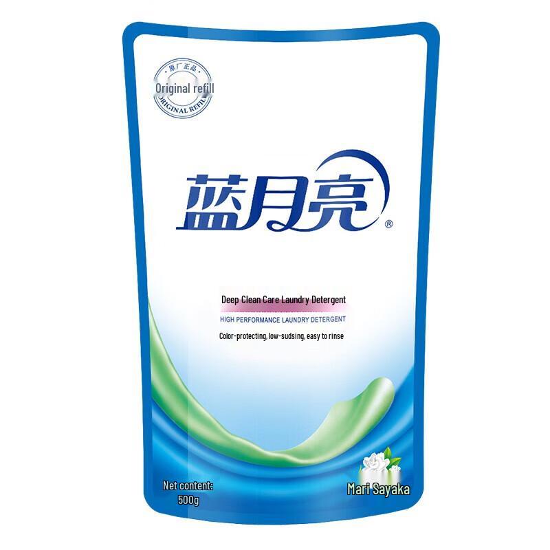 Blue Moon Deep Clean Jasmine Laundry Detergent