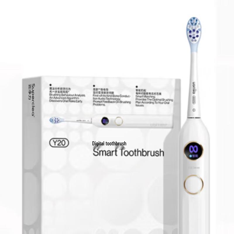 usmile Y20 Electric Toothbrush CN Plug (adapter Included)