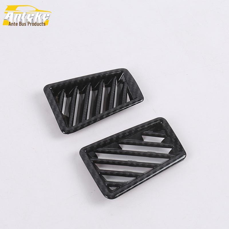 Avalon Dashboard Air Vent Trim Panel - Front Small Air Vent Decoration