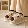 Fashion Cotton Slippers Women Winter Shoes for Women Household Use Women's Indoor Warm Cotton Shoes Womens Shoes
