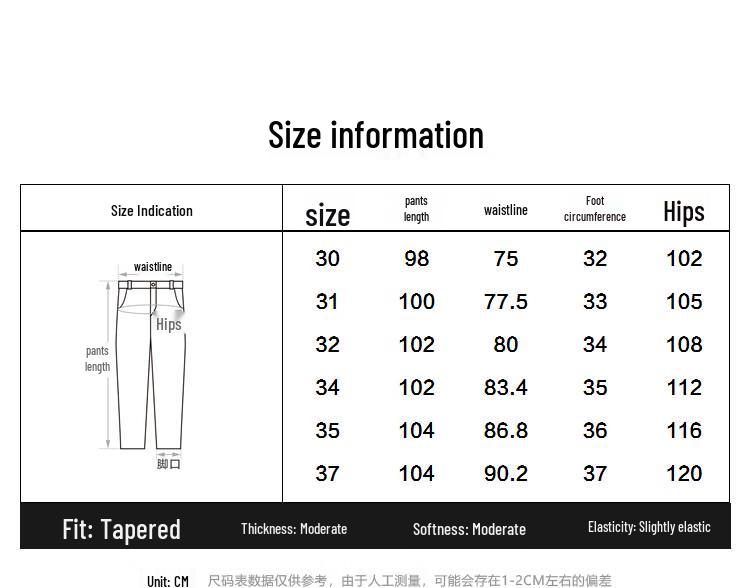 Peacebird Men's Winter Warm Business Casual Tapered Drawstring Pants