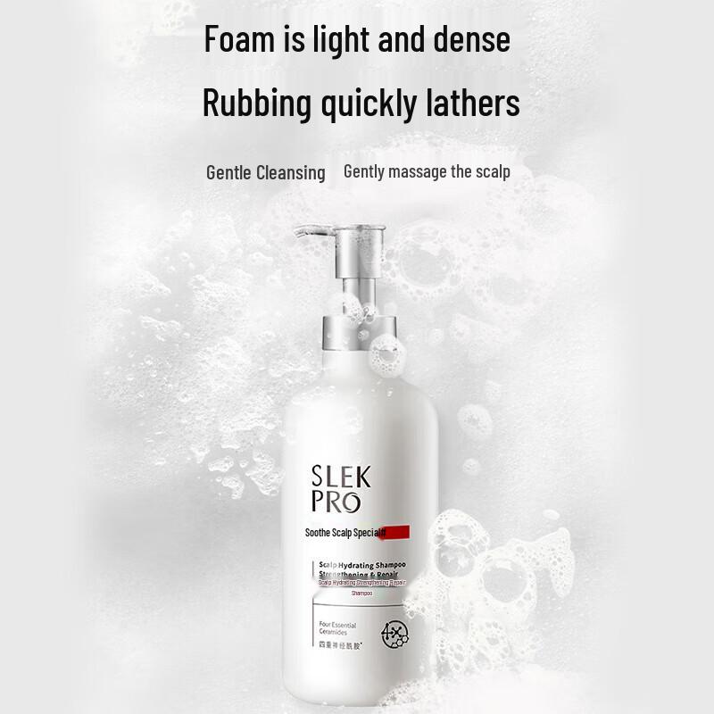 Suley Hydrating & Strengthening Scalp Repair Shampoo