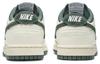 Nike Dunk Low Athletic Department Deep Jungle FQ8080-133