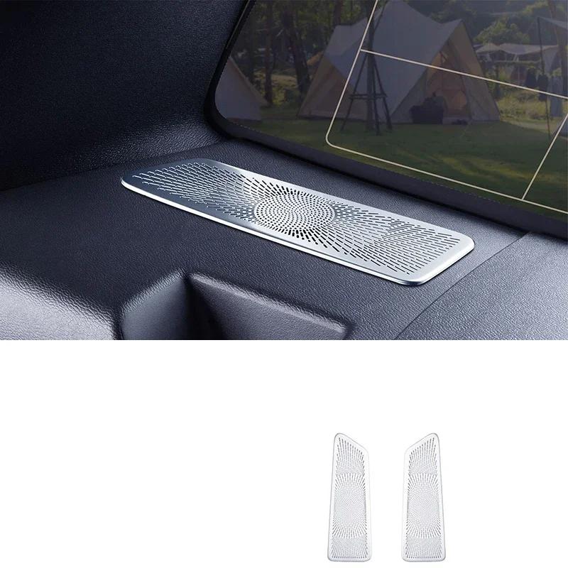 For Volvo XC60 2018-2026 Car Trunk Air Outlet Dustproof Cover 2pcs Metal Protective Cover Trim Sticker Auto Interior Accessories