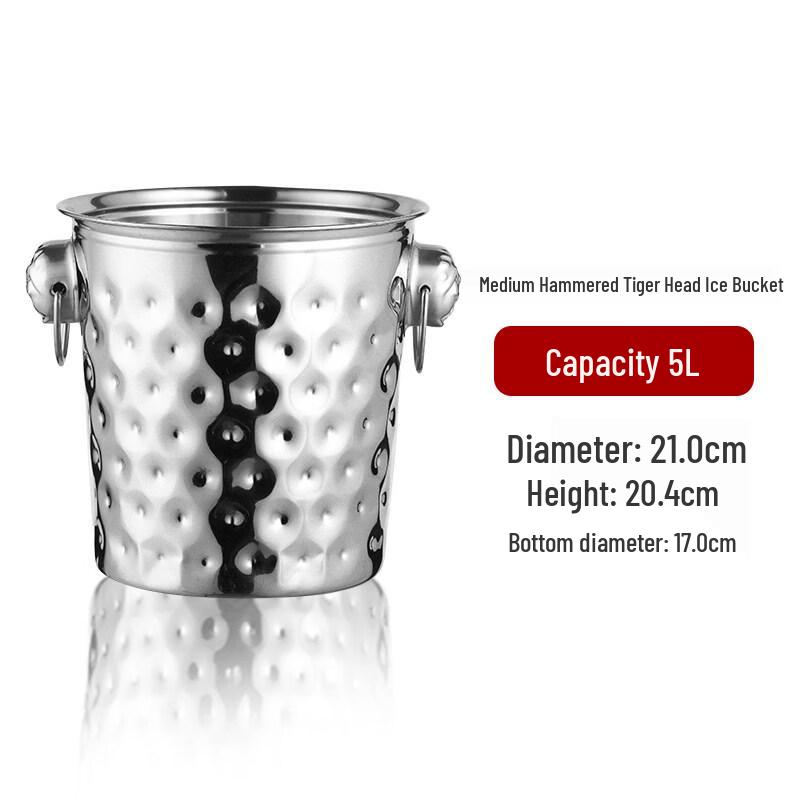ZISIZ Thickened Stainless Steel Ice Bucket