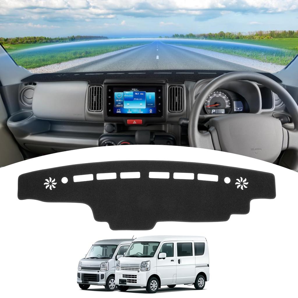 GIMUYA Dashboard Mat for Suzuki Every Van Every Wagon 2015 Dash Protective Custom Sun Set (DA17V), (DA17W) (February - Present) - Mat, Mat, Interior,