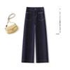 Women's Spring 2025 Denim Blue High Waist Slimming Wide Leg Jeans