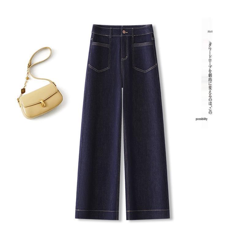 Women's Spring 2025 Denim Blue High Waist Slimming Wide Leg Jeans