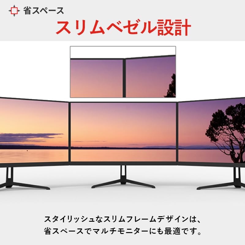 Pixio PX246 Wave Pastel Pink Gaming Monitor Inch FHD 120Hz IPS Pastel Pink Pixio HDMI VGA 4ms Ps5 23.8