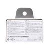 Kyocera (formerly Ryobi) Lithium-ion Battery Pack 10.8V 1500mAh B-1115L 64000631 Black [For 10.8V Cordless Tools] Battery Capacity: 1500mAh (1.5Ah)