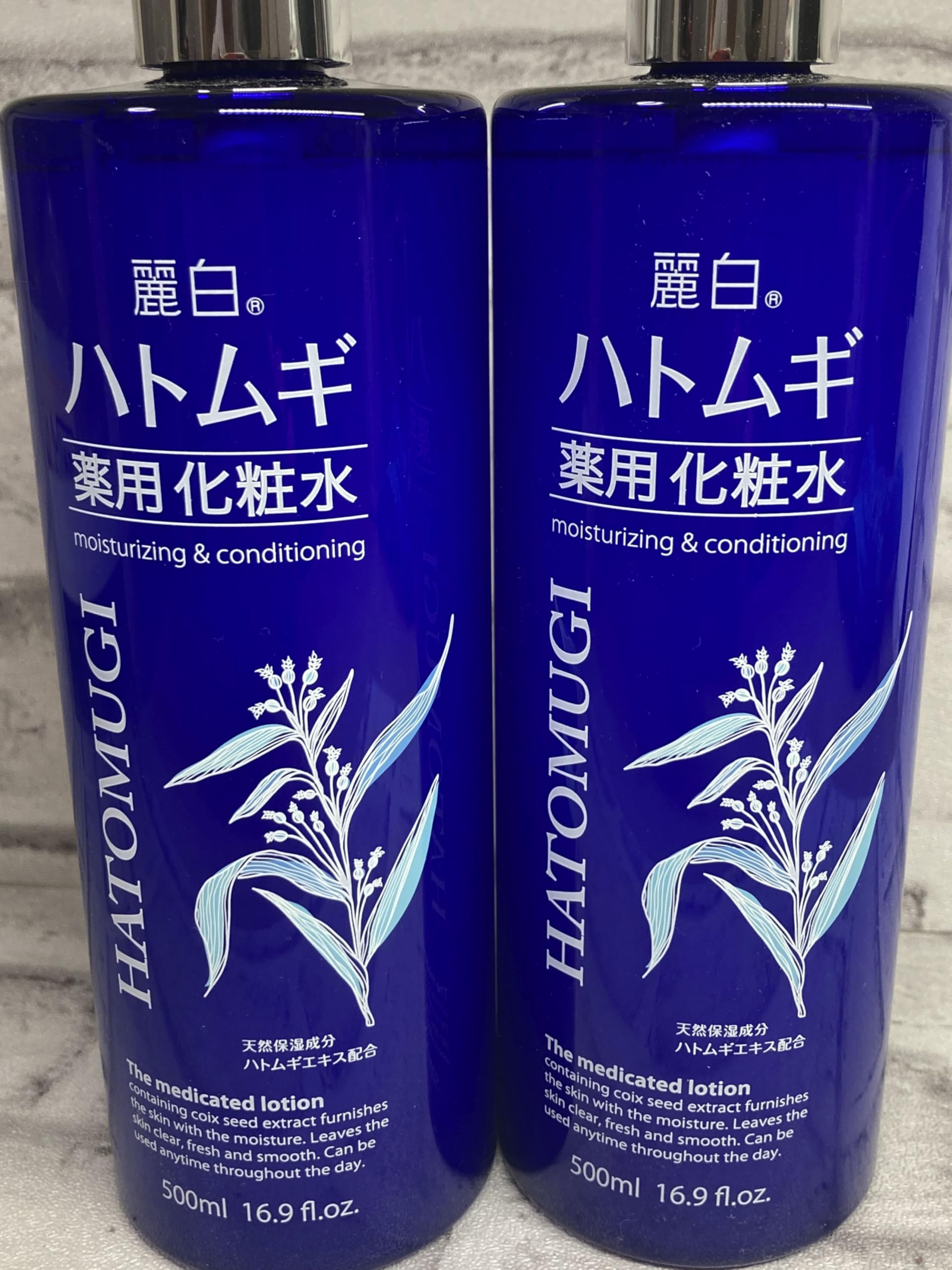 

of Reihaku Hatomugi Medicated Lotion 500ML Lotion [Set 2]