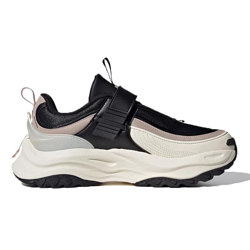 New Adidas Maxxwavy Slip Resistant Abrasion Resistant Low top Chunky Sneakers Unisex Black White IF1712