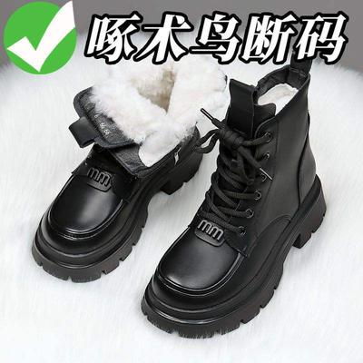 Wool and Fur Integrated Snow Boots Thick-soled Martin Boots Women's 2025 New Velvet Thickened Non-slip Water Warm Short Boots