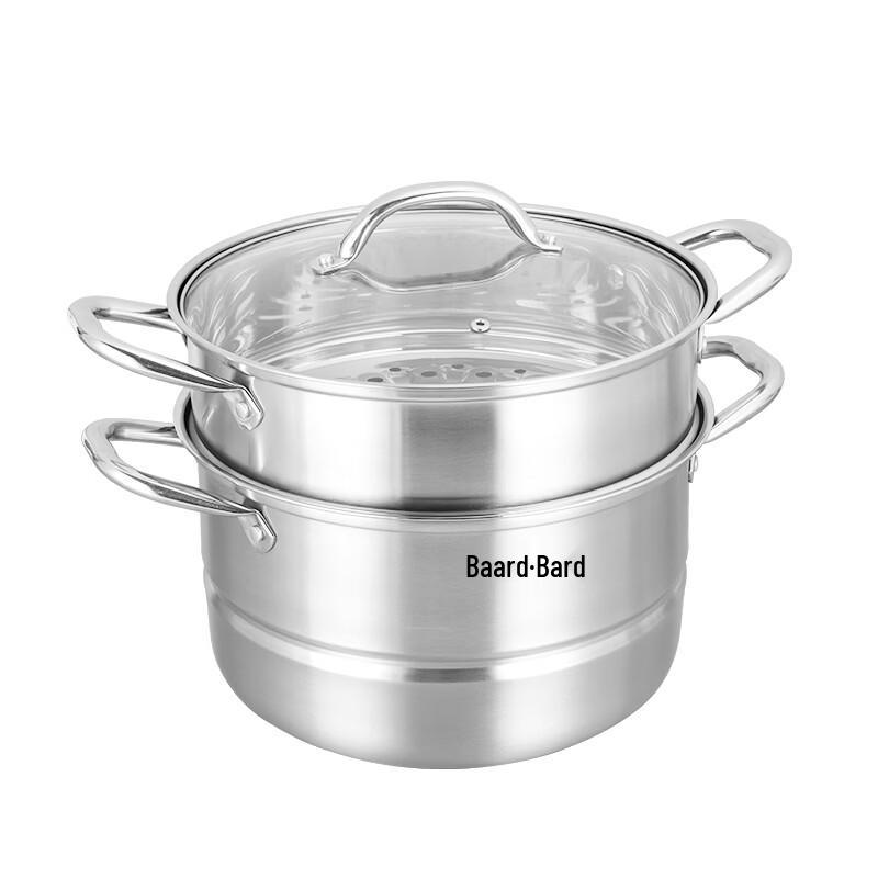 Balder Deluxe Double-Layer Steamer Pot