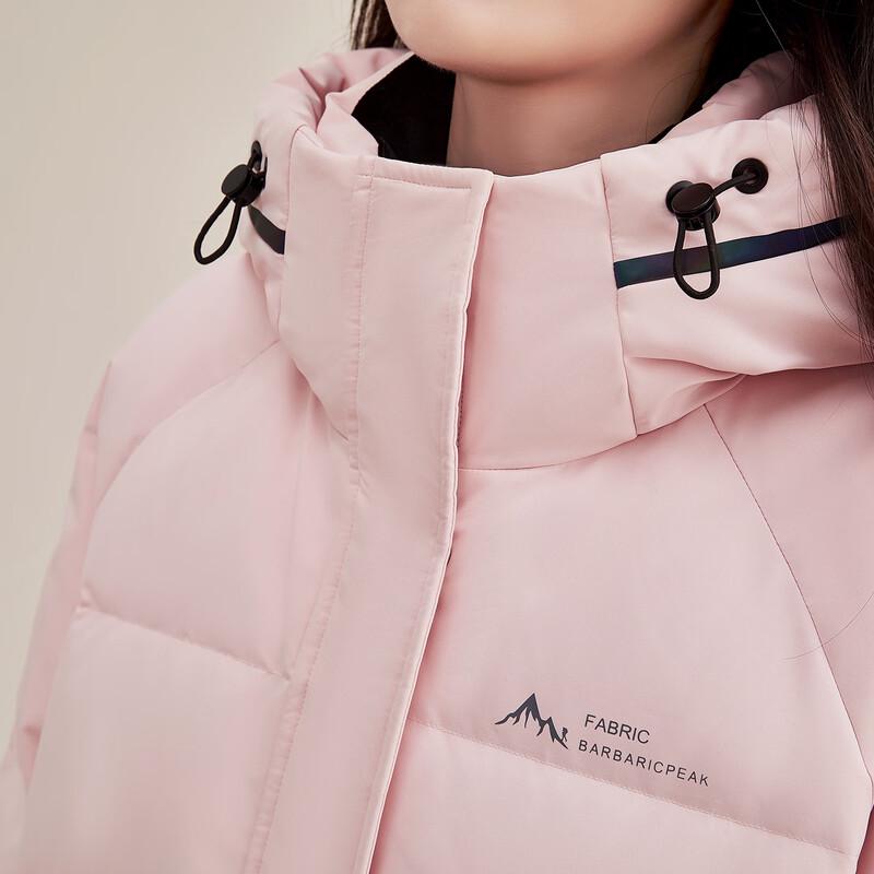 Women's Hooded Long Winter Down Jacket