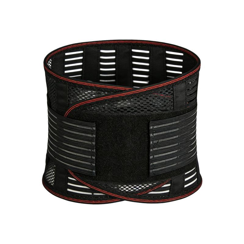 Breathable Lumbar Support Belt with Plate for Lower Back Pain