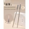 AME - Eye Makeup Brush