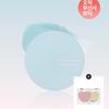 Sebum-clearing Jelly Powder