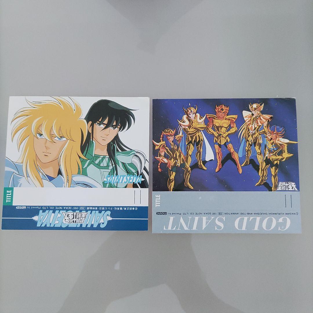 Used Saint Seiya cassette tape index card set of 2