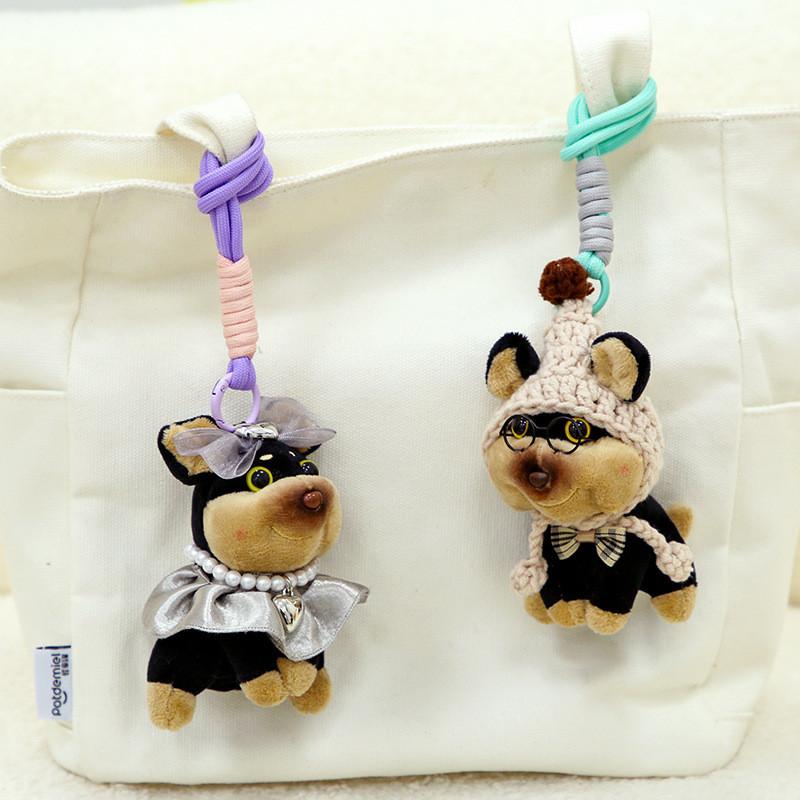 Dog Pendant Bee Plush Toy Doll Cartoon Animal Bag Pendant Keychain Cute Gift Decoration