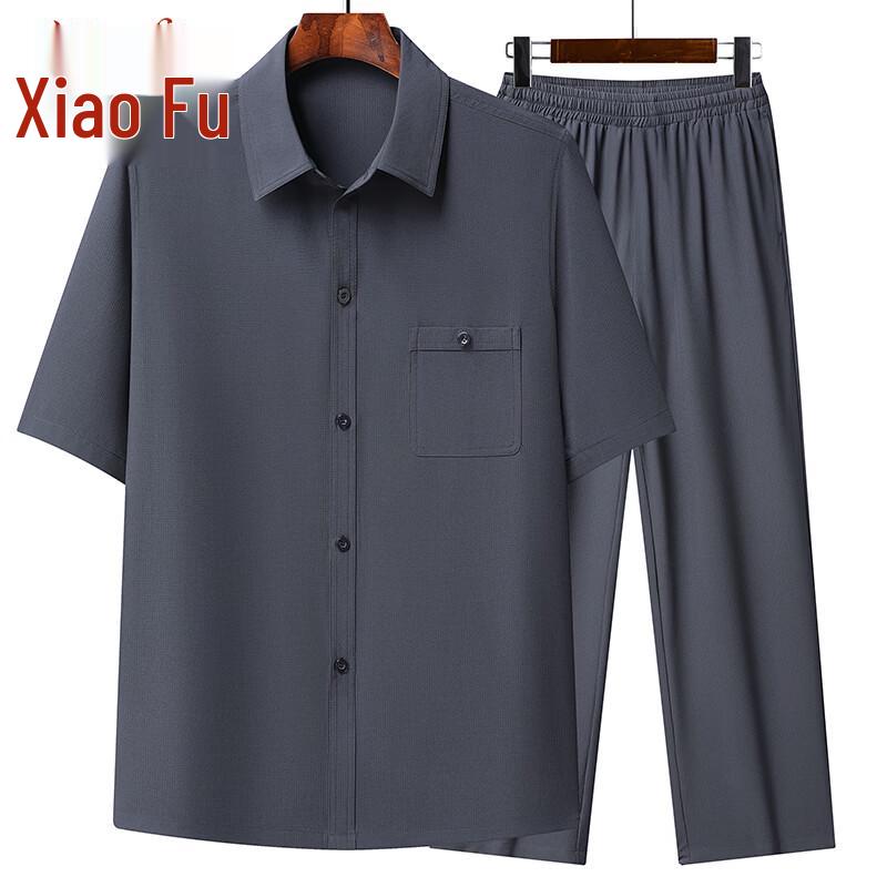 Men s Summer Casual Two-Piece Set 175