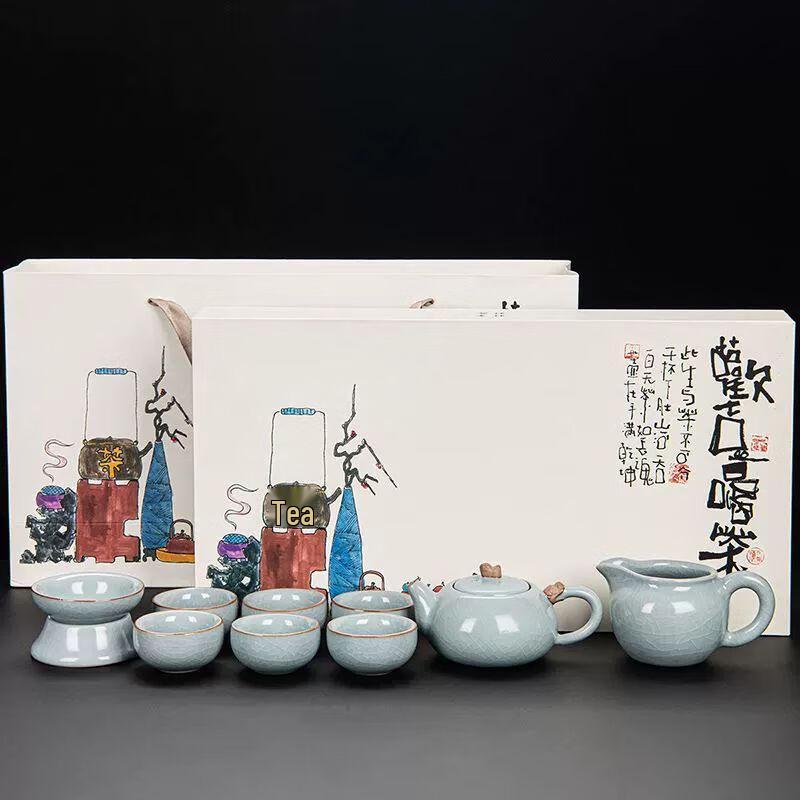 Shallow Jade Ru Kiln Kung Fu Tea Set