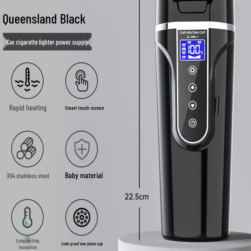 LISM Portable Car Electric Kettle