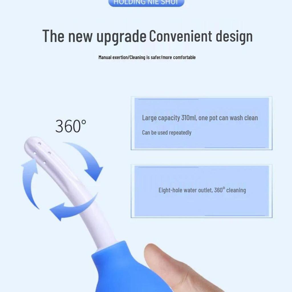 Anal Cleansing Douche Ball Tool for Men and Women - Erotic Enema Washer