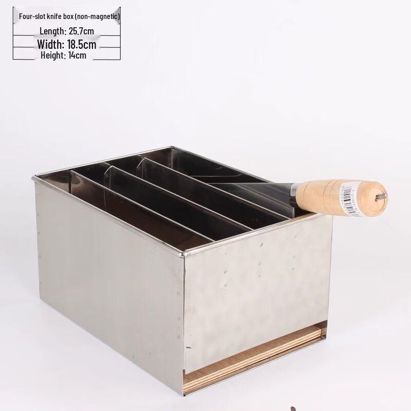 

Modern Stainless Steel Knife Holder with Lid