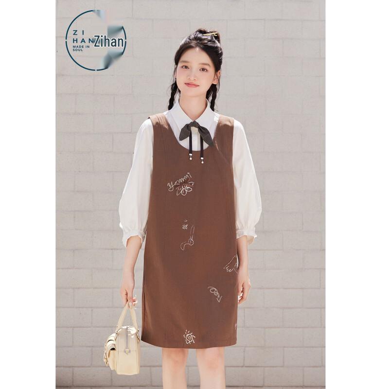 Zihan Women's Bow Tie Shirt & A-line Vest Dress Two-Piece Set