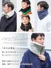 Casualbox Neck Warm Boa Size Zip Knit Fur Neck Warmer Warmer, [Free Available]