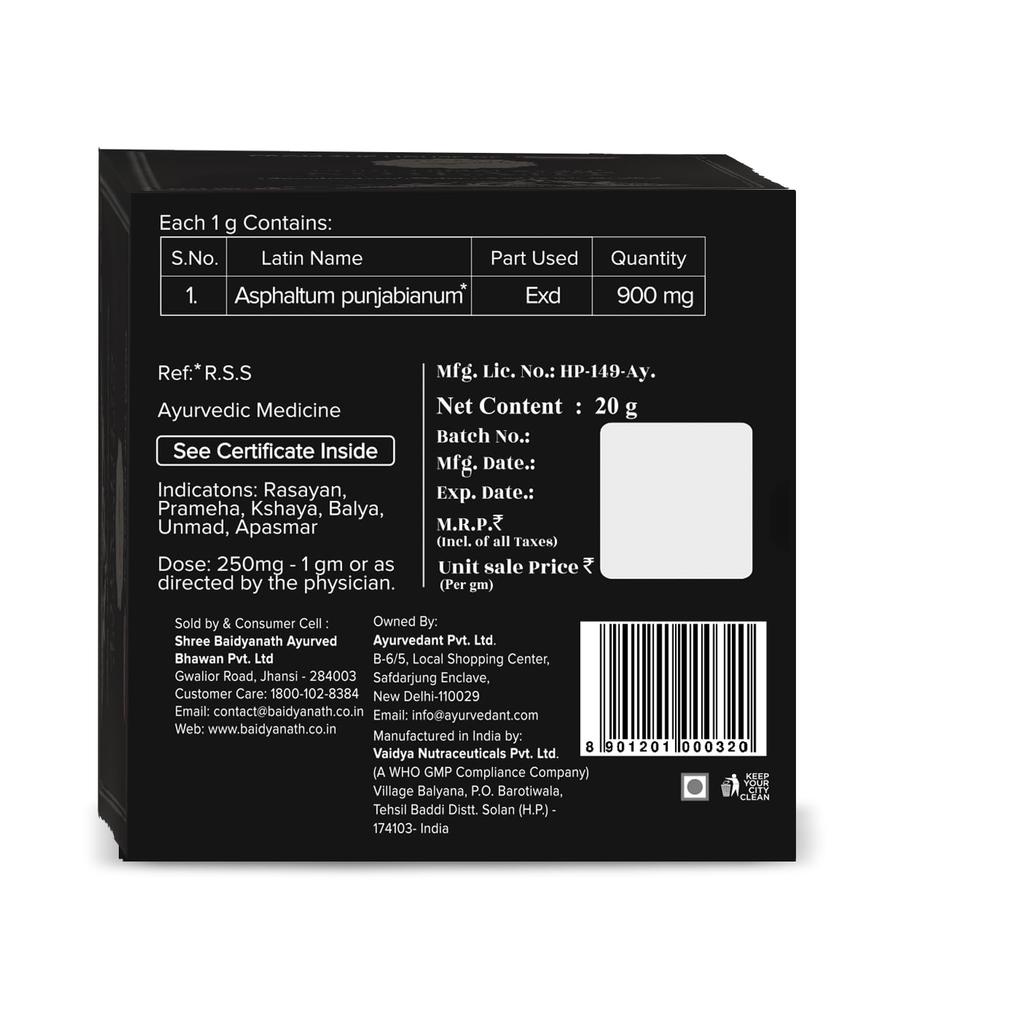 Baidyanath Ayurvedant Pure Himalayan Shilajit Resin 20g Certified for Stamina Boost and Energy Support