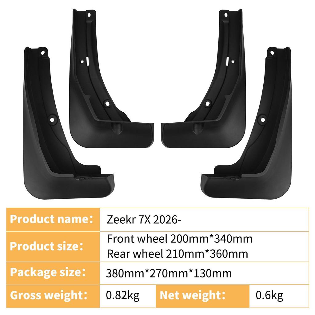 Zeekr 7X 2026 Tire Mud Flaps: Cross-Border Modification Accessories