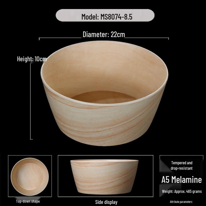 JINMEILI Melamine Rectangular Wood Grain Serving Tray