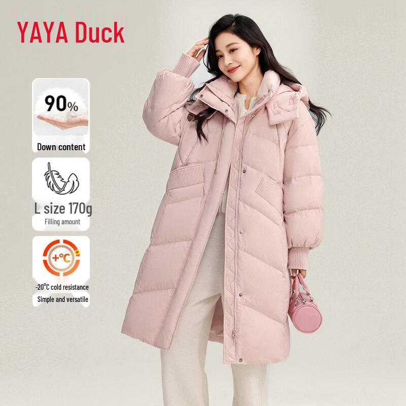 YAYA Women's Long Over-the-Knee Hooded Thickened Down Jacket