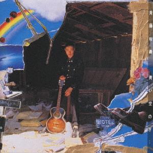 

CD KAZUYOSHI SAITO Aoisora no shita... FHCF2114 Fun House 1993 Japan Japanese PopRock Used
